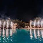 Aquapetra & Hotel 4*